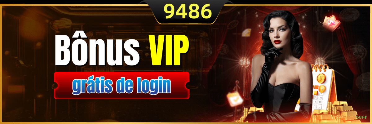 Login 58ff